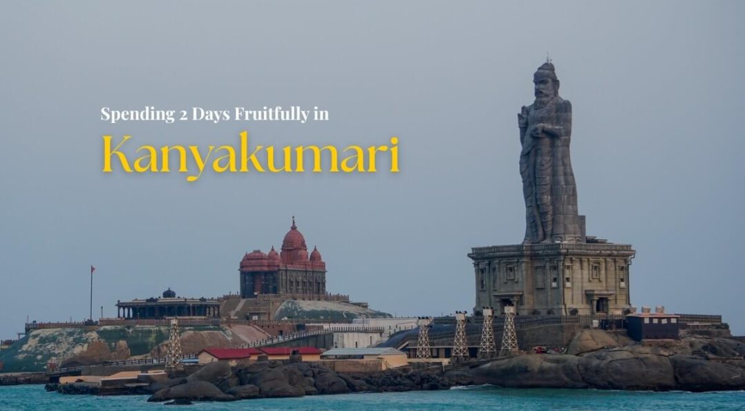 kanyakumari tourist spots