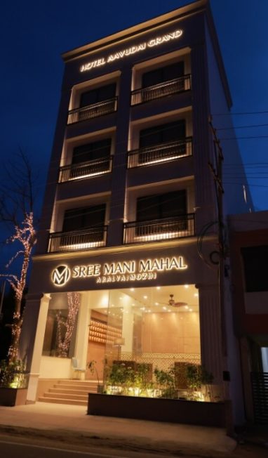 sree mani mahal aralvaimozhi